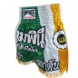 Spodenki Muay Thai dla dzieci LUMPINEE : LUM-022-K